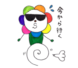 Boso07 sticker #10959970