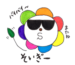 Boso07 sticker #10959971