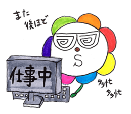 Boso07 sticker #10959973