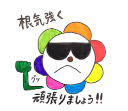 Boso07 sticker #10959975