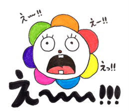 Boso07 sticker #10959977