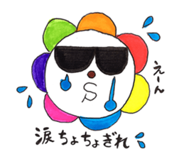 Boso07 sticker #10959978