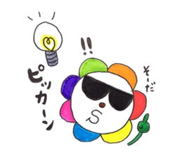 Boso07 sticker #10959979