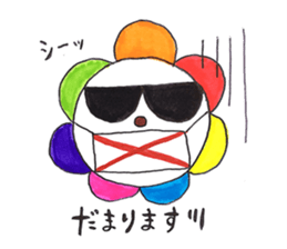 Boso07 sticker #10959980