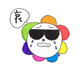 Boso07 sticker #10959986