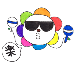Boso07 sticker #10959987