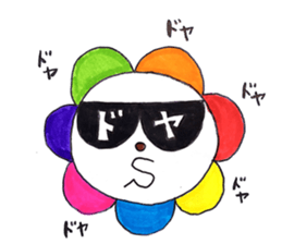 Boso07 sticker #10959990