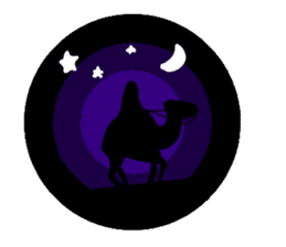 I love CAMEL. sticker #10960001