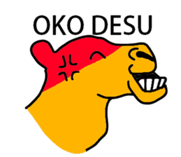 I love CAMEL. sticker #10960006