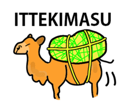 I love CAMEL. sticker #10960013