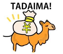 I love CAMEL. sticker #10960014