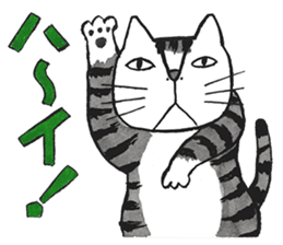 Cat character Kabamaru sticker #10960032