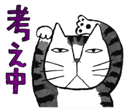 Cat character  Kabamaru sticker #10960036