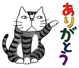 Cat character  Kabamaru sticker #10960038