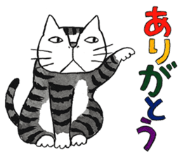 Cat character Kabamaru sticker #10960038