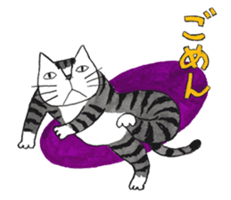 Cat character  Kabamaru sticker #10960039