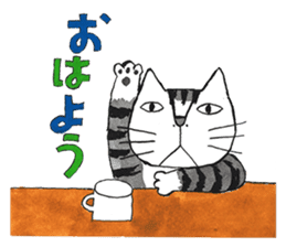 Cat character  Kabamaru sticker #10960040