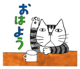 Cat character Kabamaru sticker #10960040