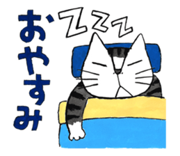 Cat character  Kabamaru sticker #10960041