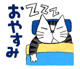 Cat character  Kabamaru sticker #10960041