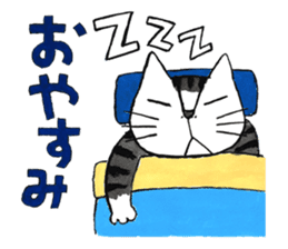 Cat character Kabamaru sticker #10960041
