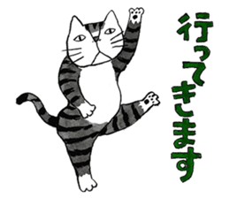 Cat character  Kabamaru sticker #10960042