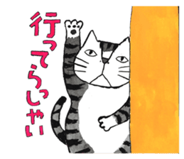 Cat character  Kabamaru sticker #10960043