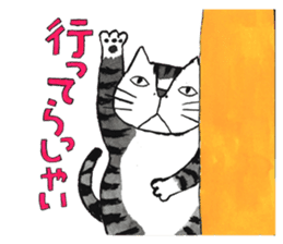 Cat character Kabamaru sticker #10960043