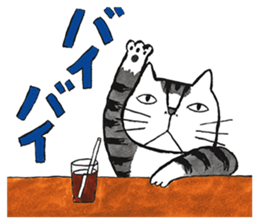Cat character  Kabamaru sticker #10960044