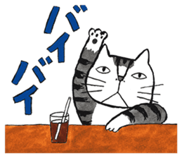 Cat character  Kabamaru sticker #10960044