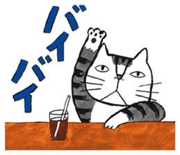 Cat character Kabamaru sticker #10960044