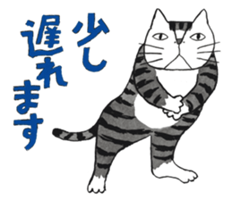 Cat character  Kabamaru sticker #10960046