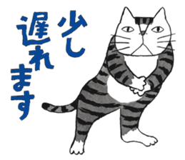 Cat character  Kabamaru sticker #10960046