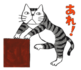 Cat character  Kabamaru sticker #10960048