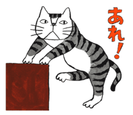Cat character Kabamaru sticker #10960048