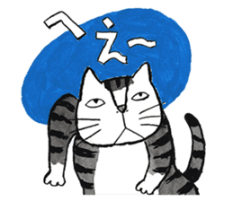 Cat character  Kabamaru sticker #10960049