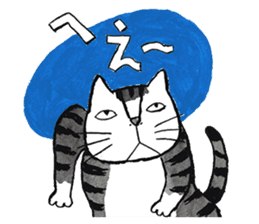 Cat character Kabamaru sticker #10960049