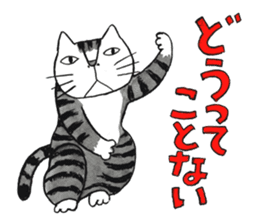 Cat character  Kabamaru sticker #10960053