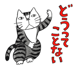 Cat character Kabamaru sticker #10960053