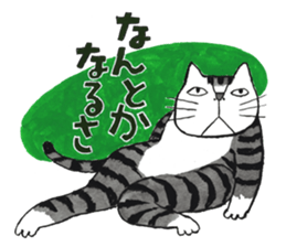Cat character  Kabamaru sticker #10960055