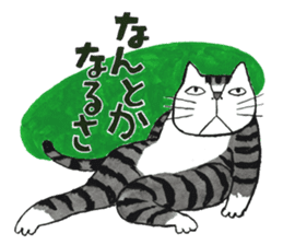 Cat character  Kabamaru sticker #10960055