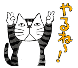 Cat character  Kabamaru sticker #10960056