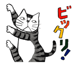 Cat character  Kabamaru sticker #10960057