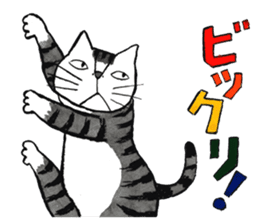 Cat character Kabamaru sticker #10960057
