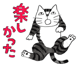 Cat character  Kabamaru sticker #10960059