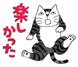 Cat character Kabamaru sticker #10960059