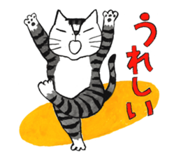 Cat character  Kabamaru sticker #10960060