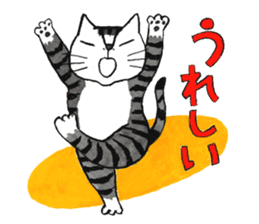 Cat character  Kabamaru sticker #10960060
