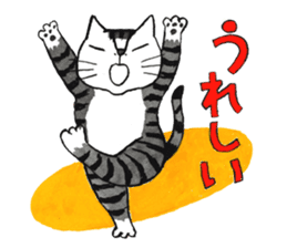 Cat character Kabamaru sticker #10960060