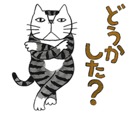 Cat character  Kabamaru sticker #10960064